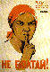poster126.gif (5112 bytes)